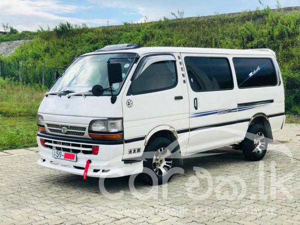 Toyota hot sale hiace dolphin