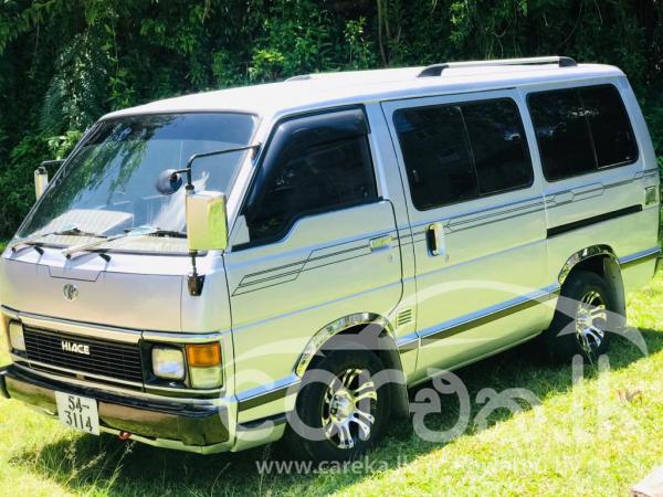 Toyota hot sale shell van