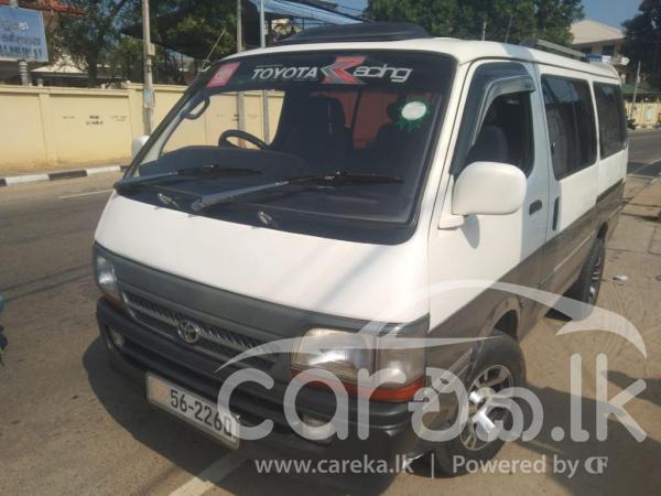 TOYOTA HIACE 1989 | Careka.lk