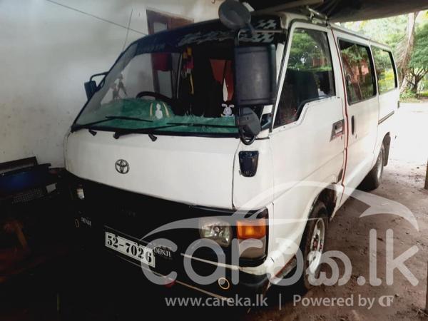 Toyota hiace shell for hot sale sale