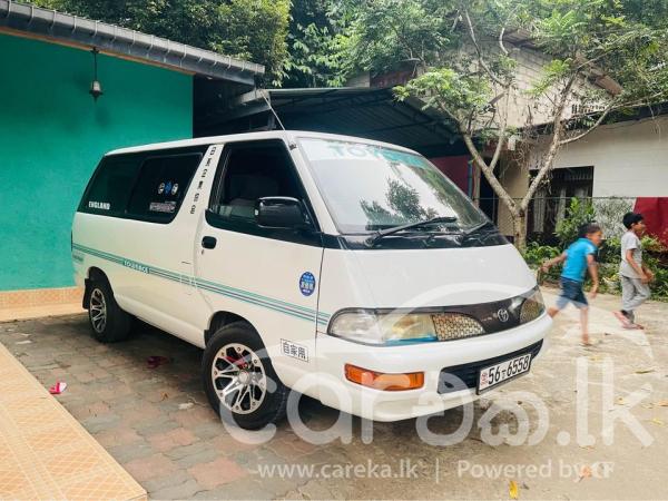 Toyota townace shop lotto van