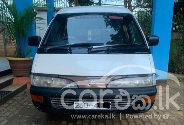 TOYOTA TOWNACE 1995 | Careka.lk