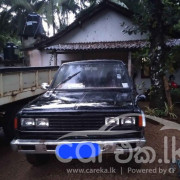 NISSAN DATSUN 1980
