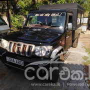 MAHINDRA BMT 2015