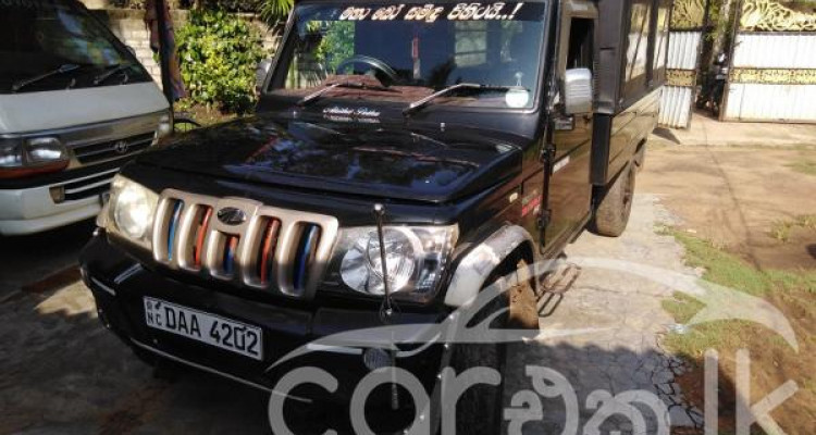 MAHINDRA BMT 2015