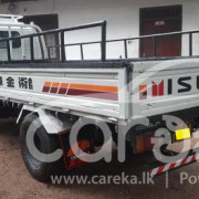 ISUZU NKR 1999