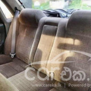 MITSUBISHI GALANT 1989
