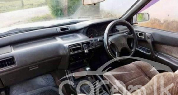 MITSUBISHI GALANT 1989