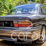 MITSUBISHI GALANT 1989
