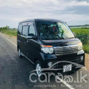 DAIHATSU ATRAI 2015