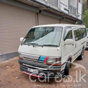 TOYOTA DOLPHIN LH113 1993