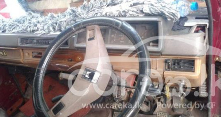 MITSUBISHI DELICA 1979