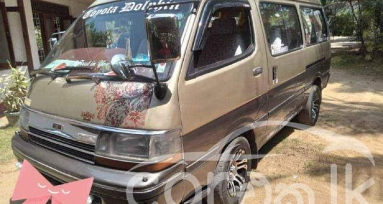 TOYOTA HIACE LH113 1994