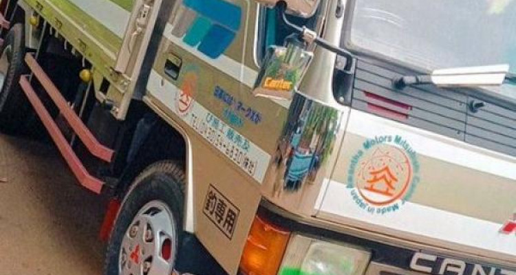 MITSUBISHI CANTER 1993