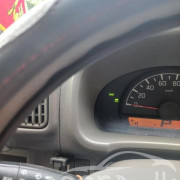 MITSUBISHI MINICAB 2016