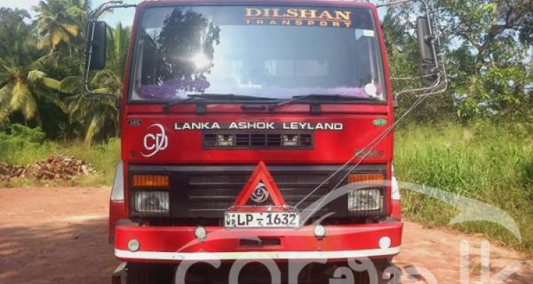LANKA ASHOK LEYLAND LPK 2518 2021