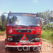 LANKA ASHOK LEYLAND LPK 2518 2021