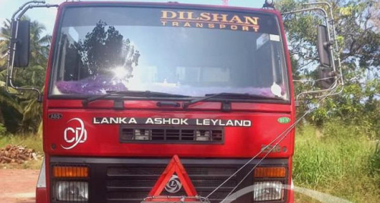 LANKA ASHOK LEYLAND LPK 2518 2021