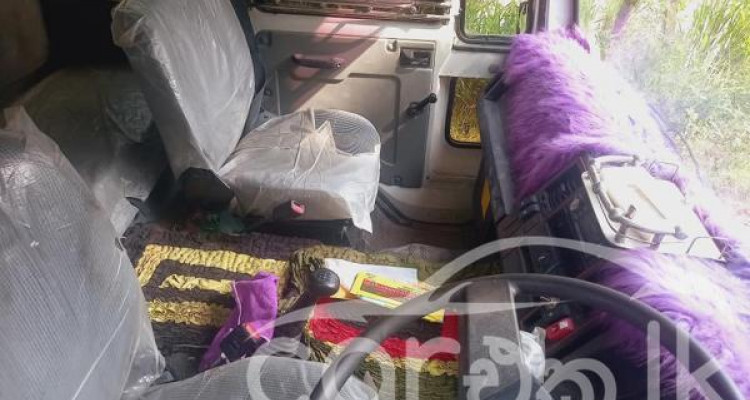 LANKA ASHOK LEYLAND LPK 2518 2021