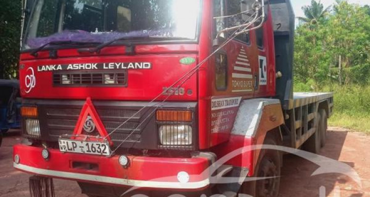 LANKA ASHOK LEYLAND LPK 2518 2021