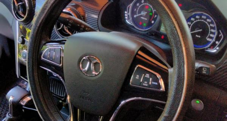 MICRO BAIC X25 2018