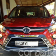 MICRO BAIC X25 2018