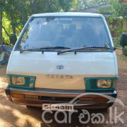 TOYOTA TOWNACE CR26 1985