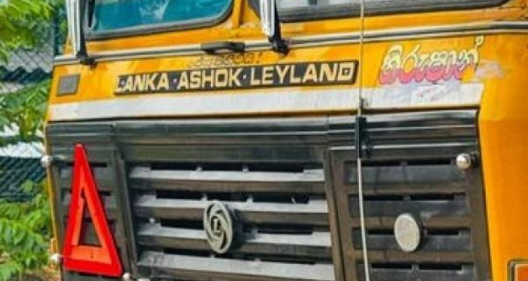 LANKA ASHOK LEYLAND COMET TIPPER 1613 2011
