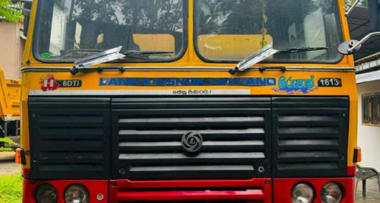 LANKA ASHOK LEYLAND COMET TIPPER 1613 2010