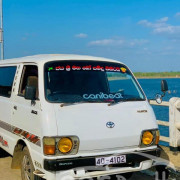 TOYOTA HIACE LH20 1980