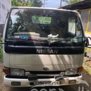 NISSAN ATLAS 1996