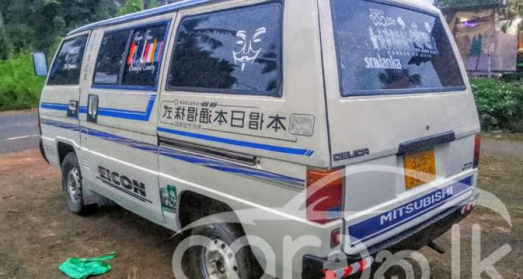 MITSUBISHI DELICA L300 1980
