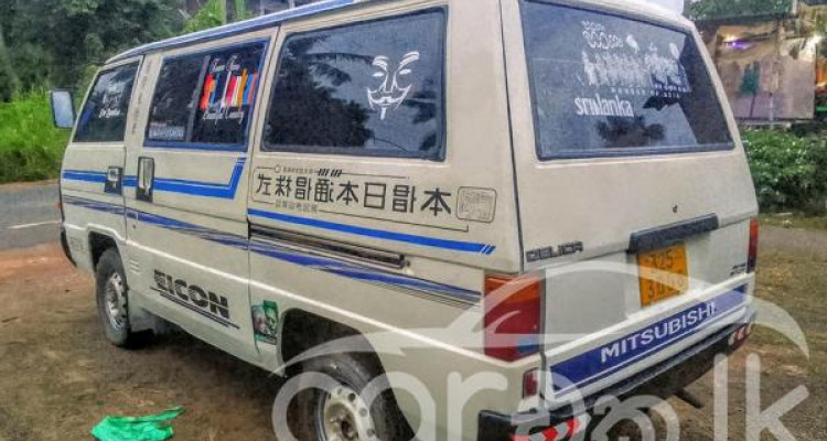 MITSUBISHI DELICA L300 1980