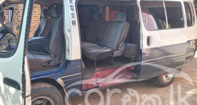 TOYOTA DOLPHIN 1998
