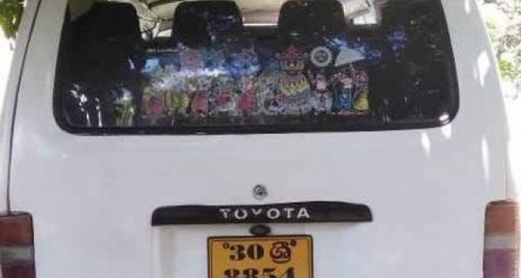 TOYOTA HIACE LH30 1985