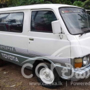 TOYOTA HIACE LH20 1981