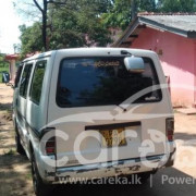 NISSAN VANETTE 1997