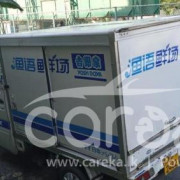 MITSUBISHI MINICAB 2003