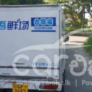 MITSUBISHI MINICAB 2003
