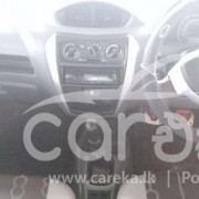 SUZUKI ALTO LXI 2014