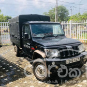 MAHINDRA BMT 2015