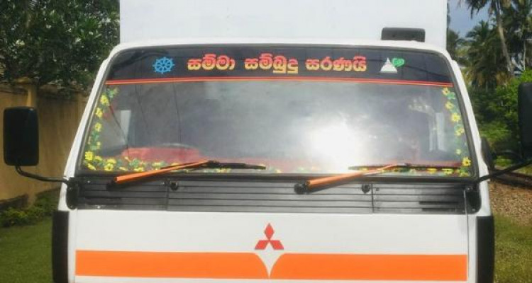 MITSUBISHI CANTER 1994