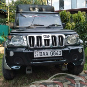 MAHINDRA BMT PLUS 2014