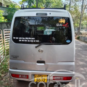 NISSAN CLIPPER 2013