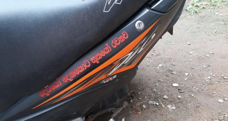 HONDA DIO 2018