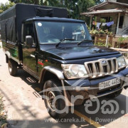 MAHINDRA BMT PLUS 2015