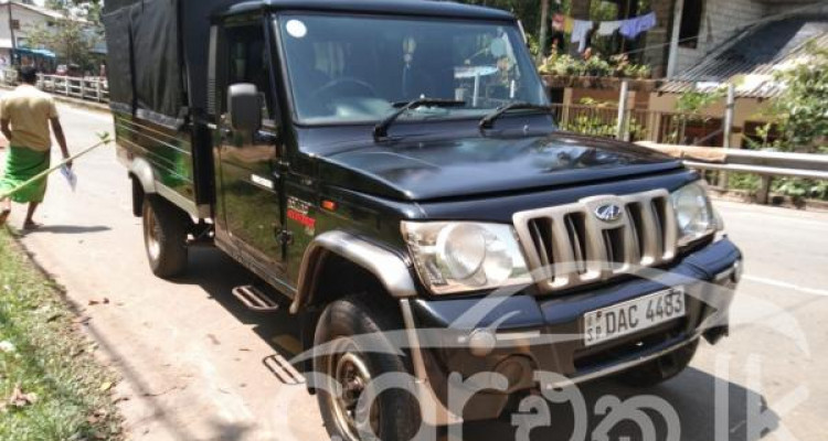 MAHINDRA BMT PLUS 2015