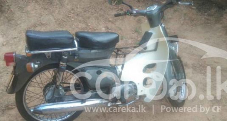 HONDA SUPER CUB 1990