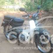 HONDA SUPER CUB 1990