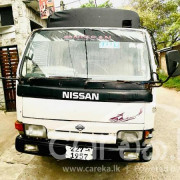 NISSAN ATLAS 1997